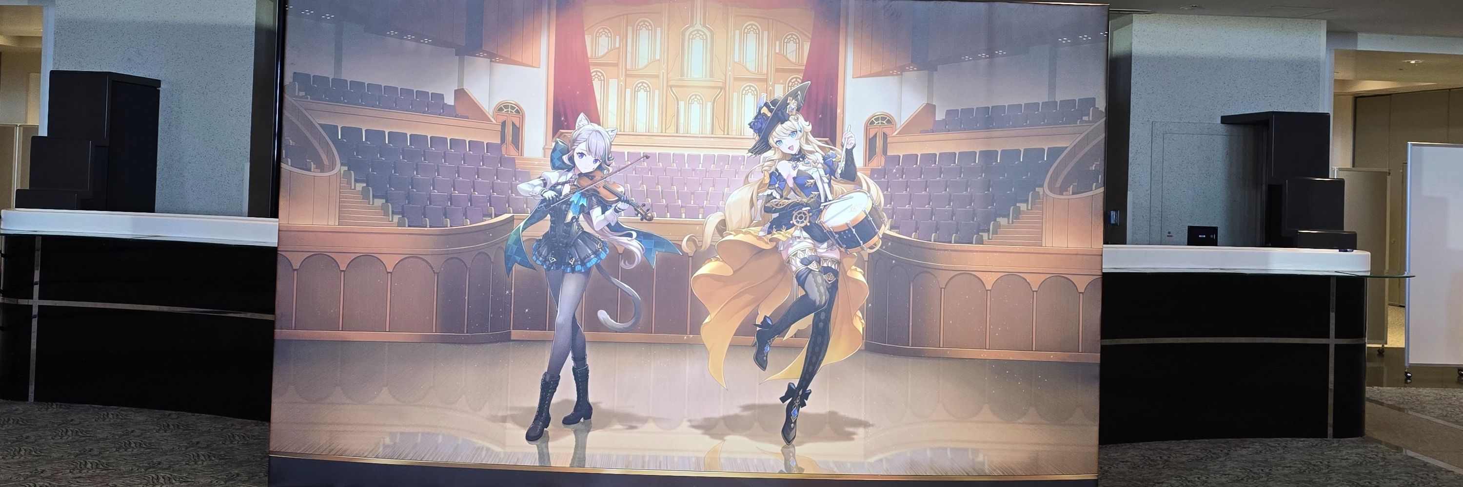 あるの