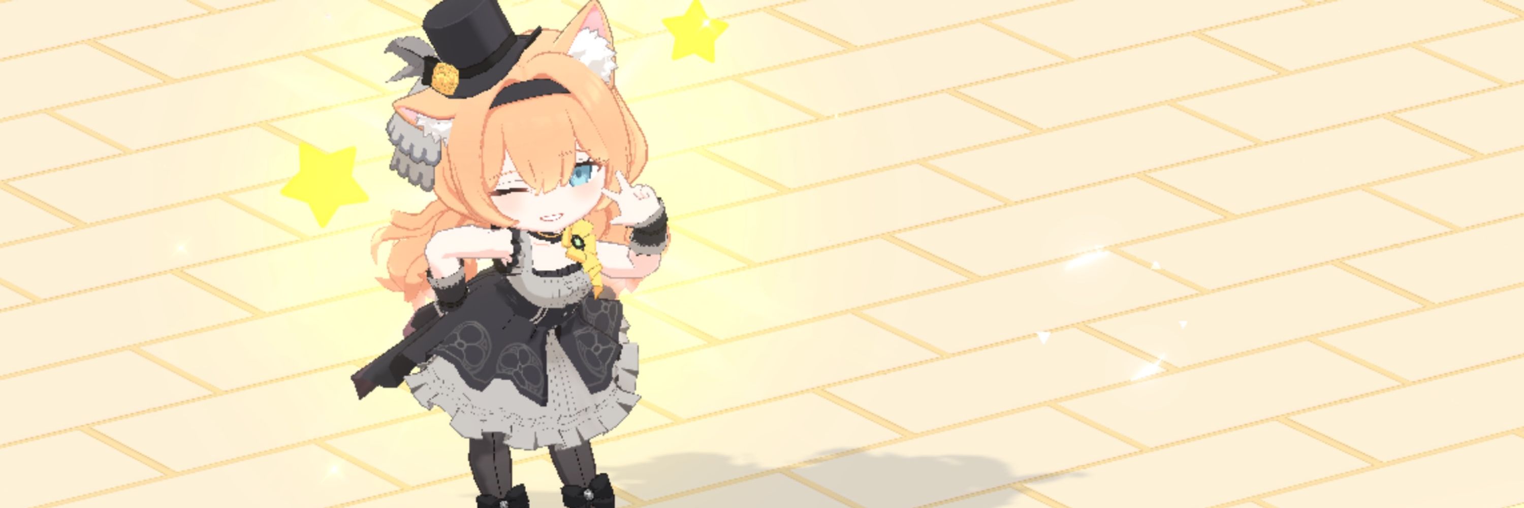 ホログ