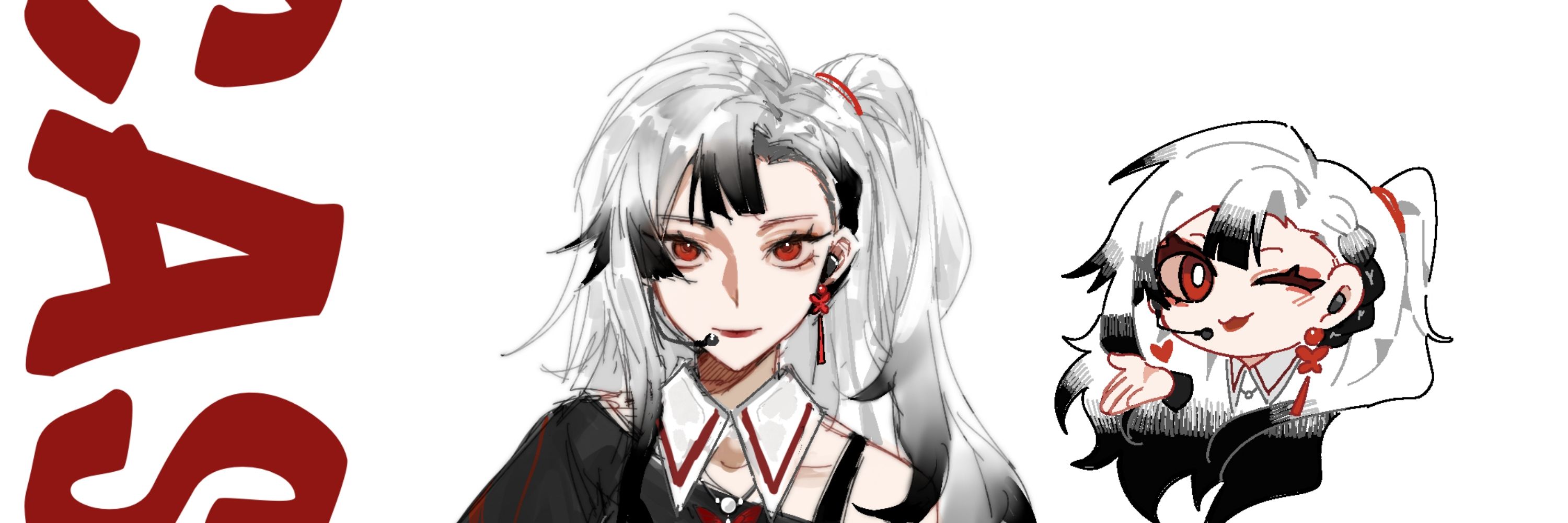 玥尧