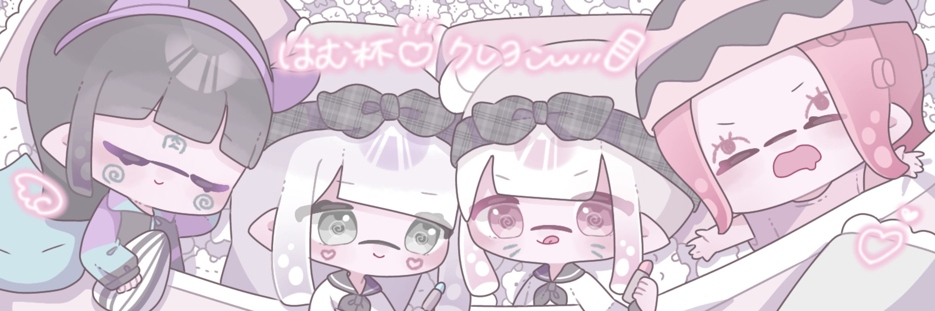 ひらみい*
