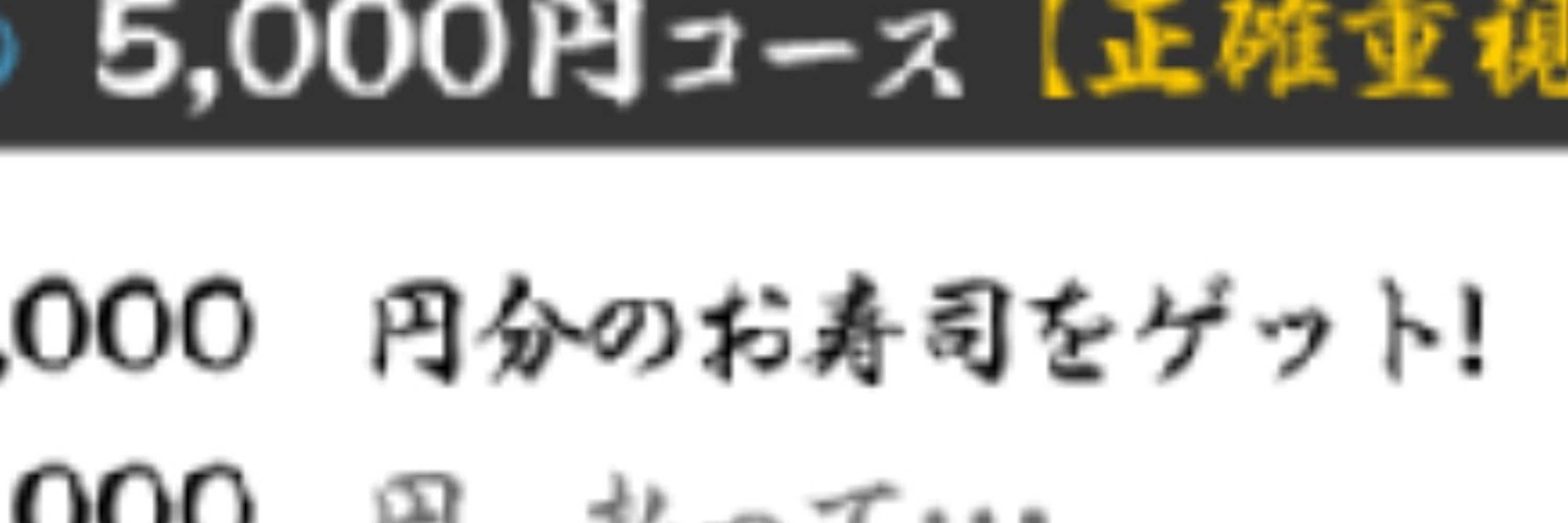 きりょ