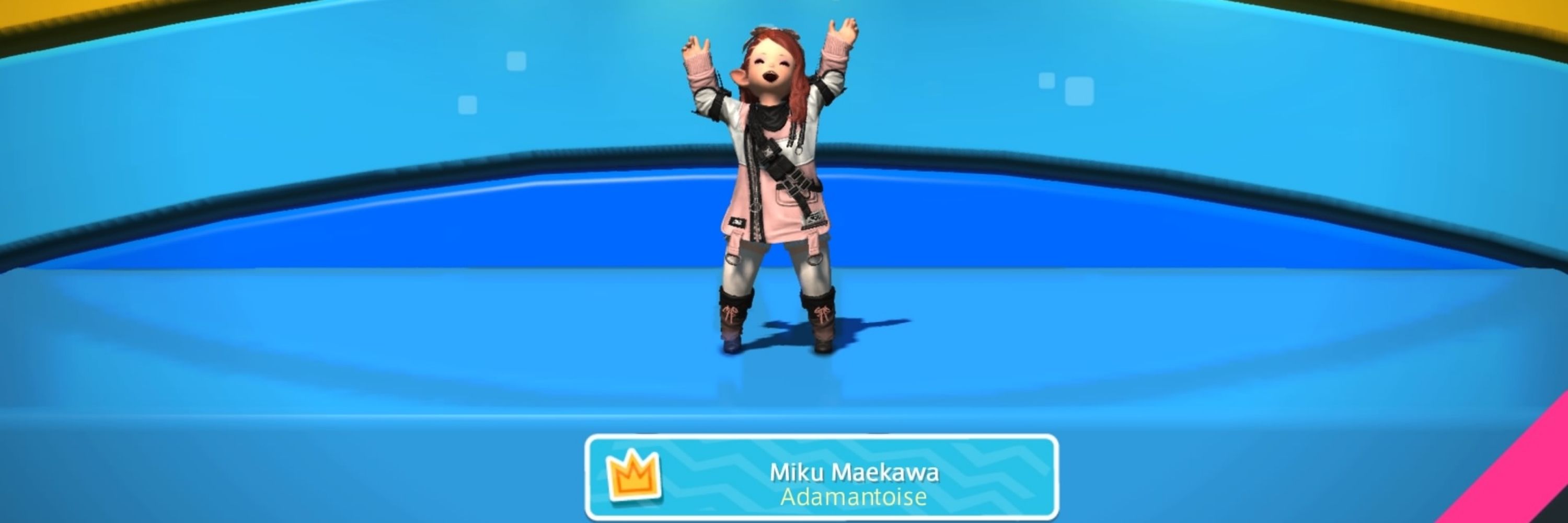 Miku Maekawa