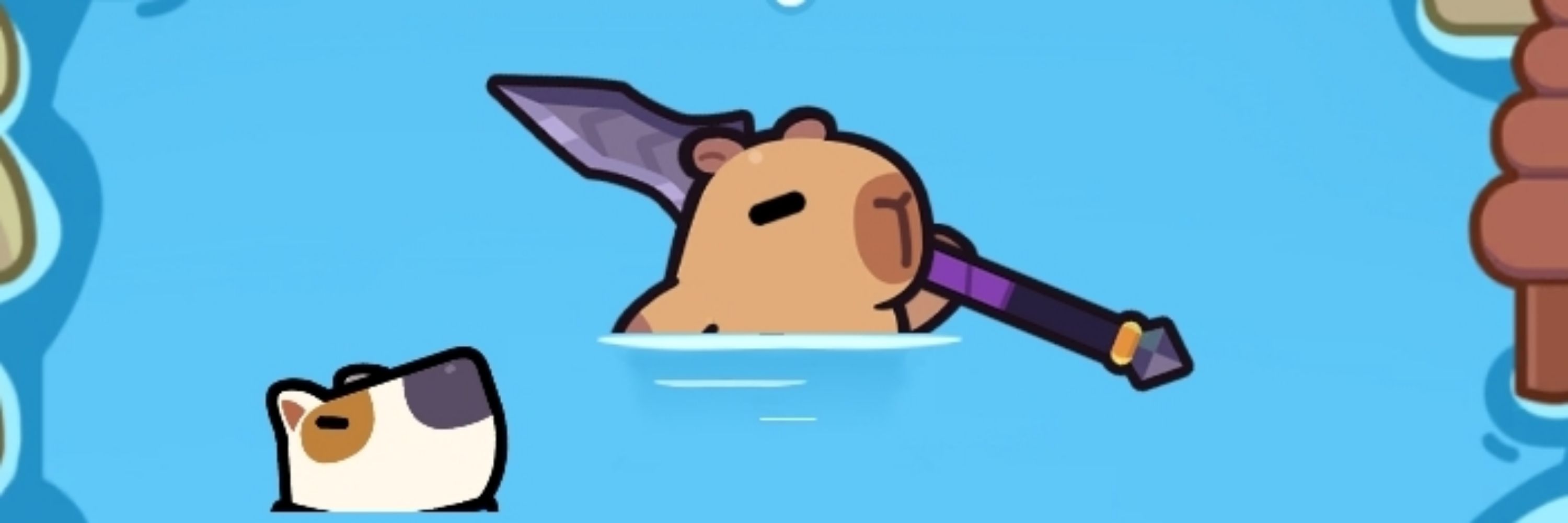 สิบทิศ