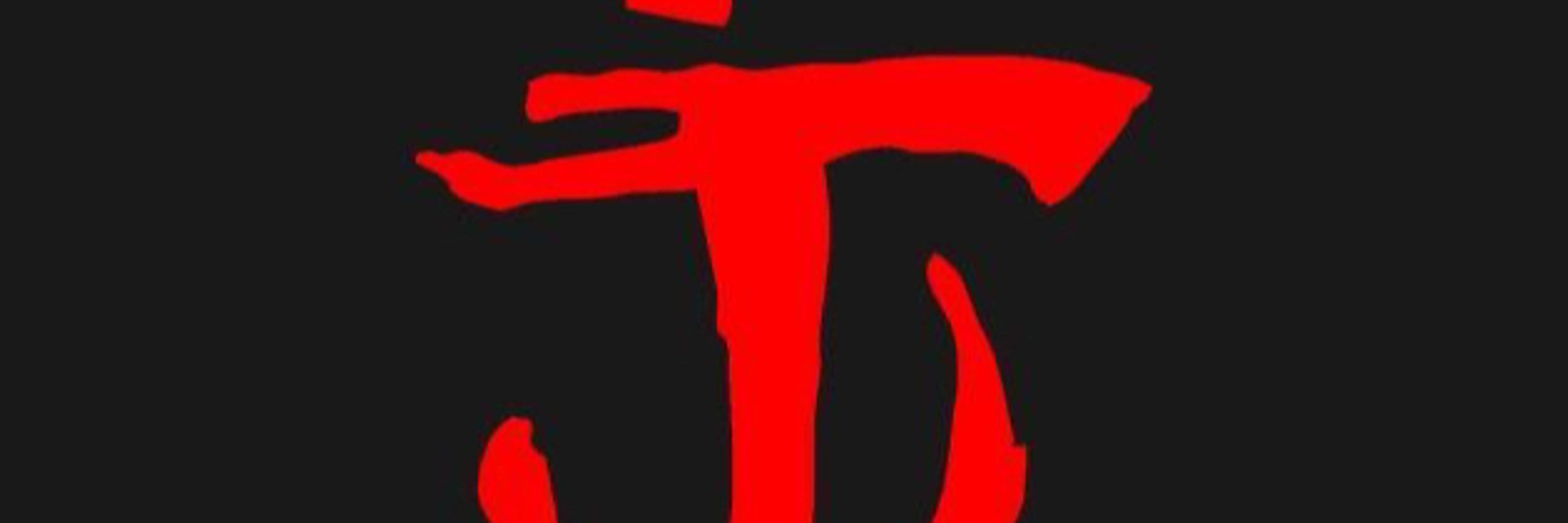 𝗧𝗵𝗲 𝗗𝗼𝗼𝗺 𝗦𝗹𝗮𝘆𝗲𝗿