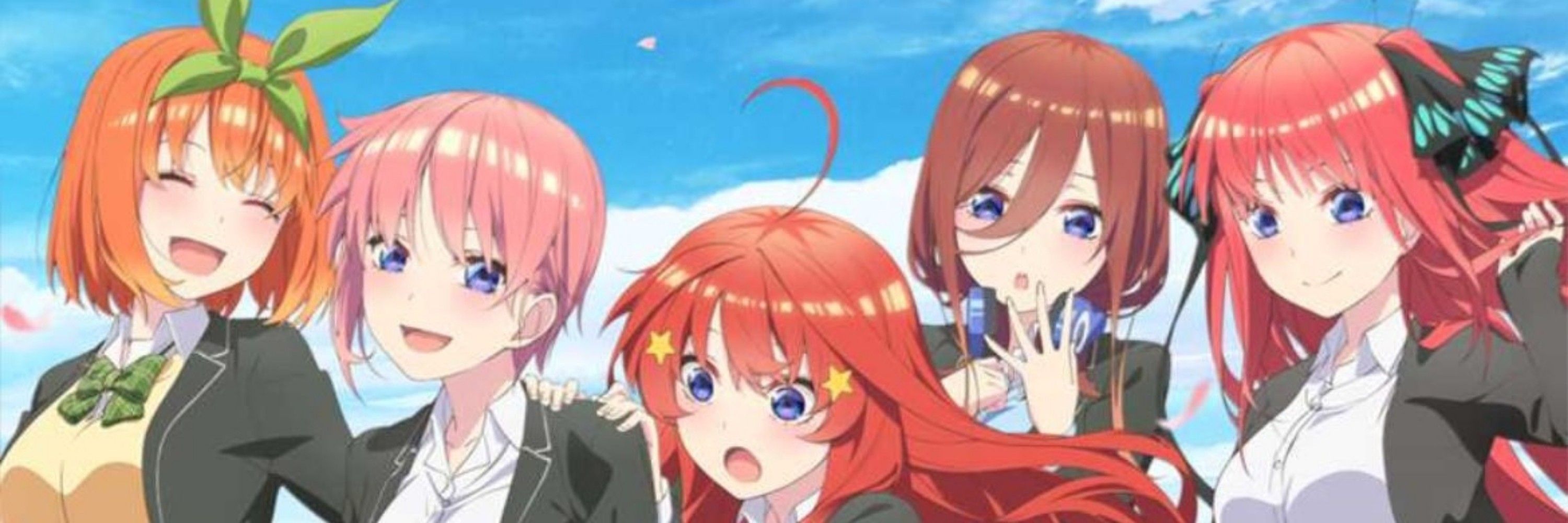 サイスラ