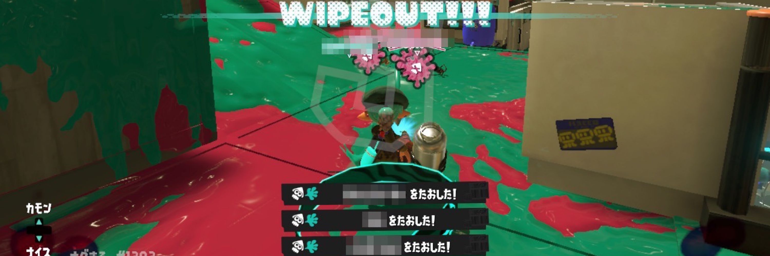n͞a͞g͞.͞