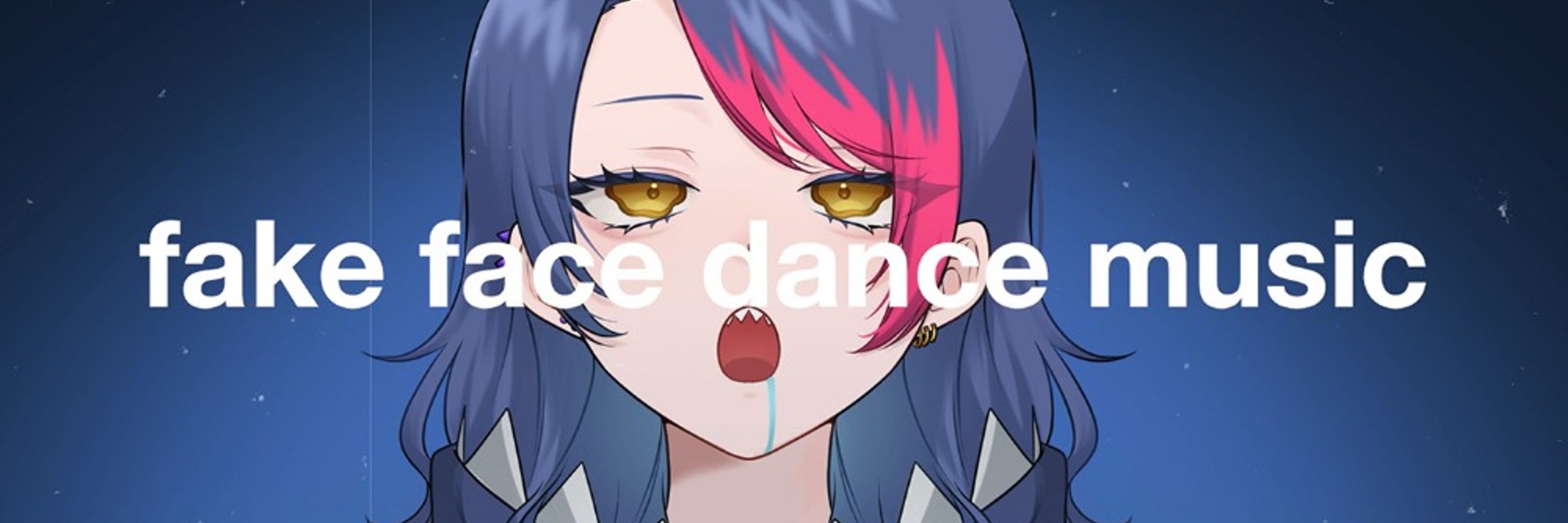 さめお