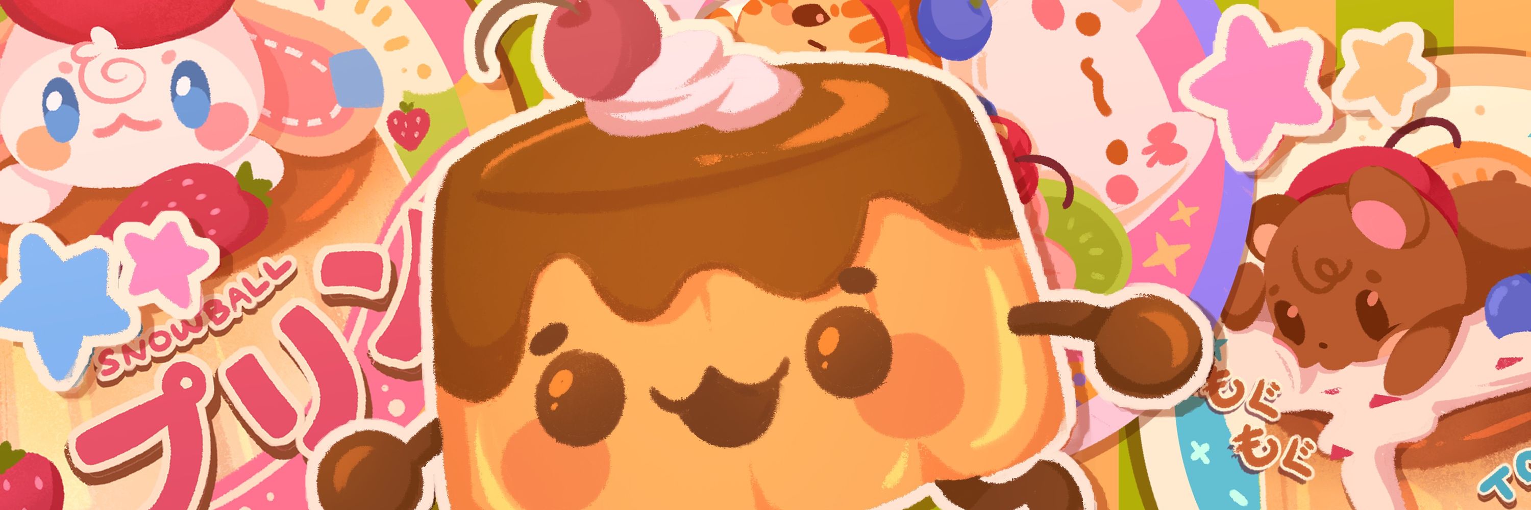 Katsu 💌