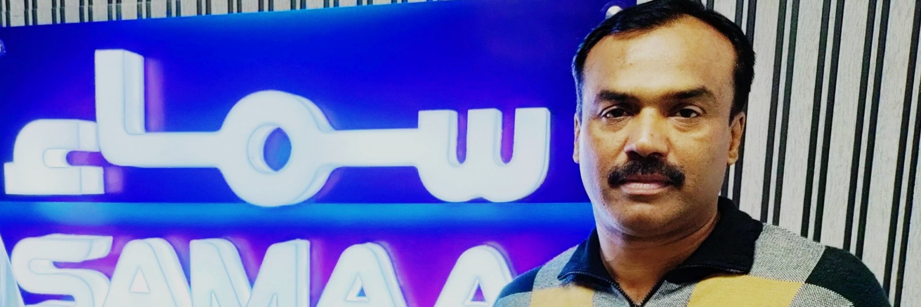 Imran sheikh
