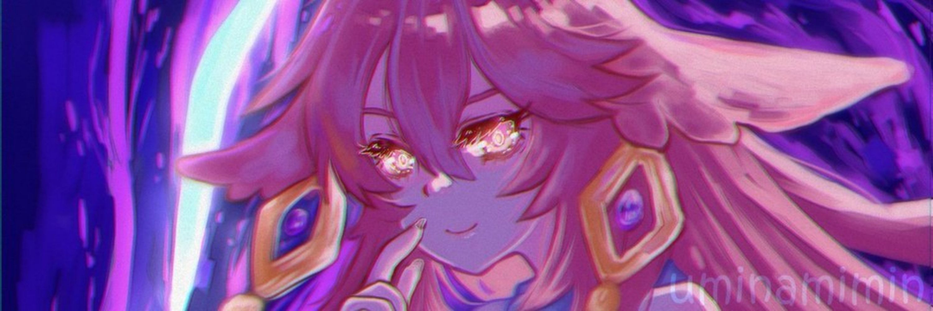 うみね