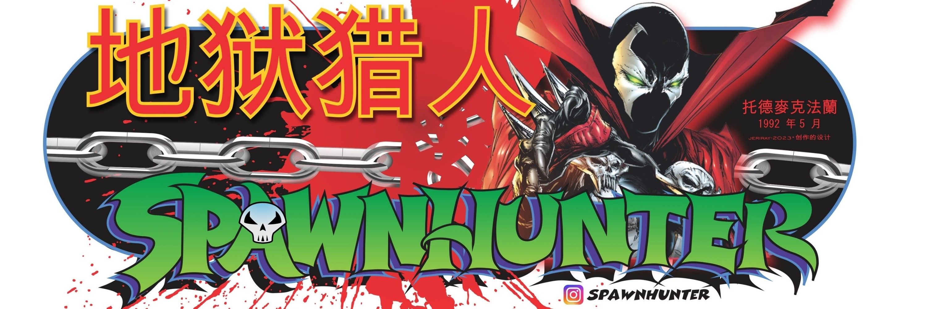 SpawnHunter