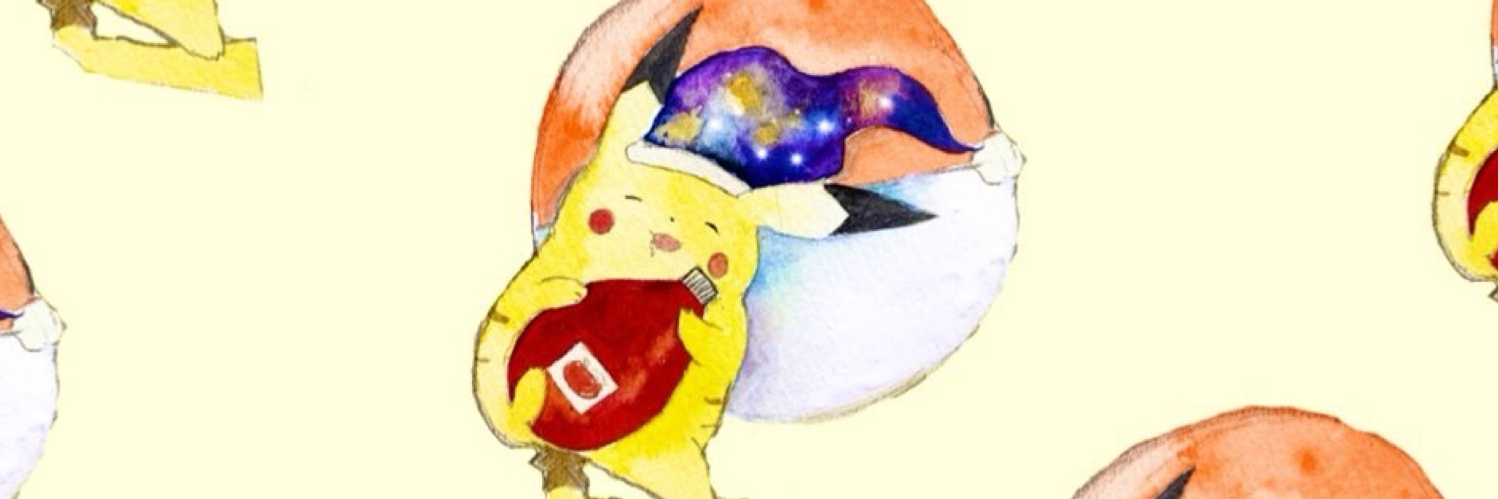 さや