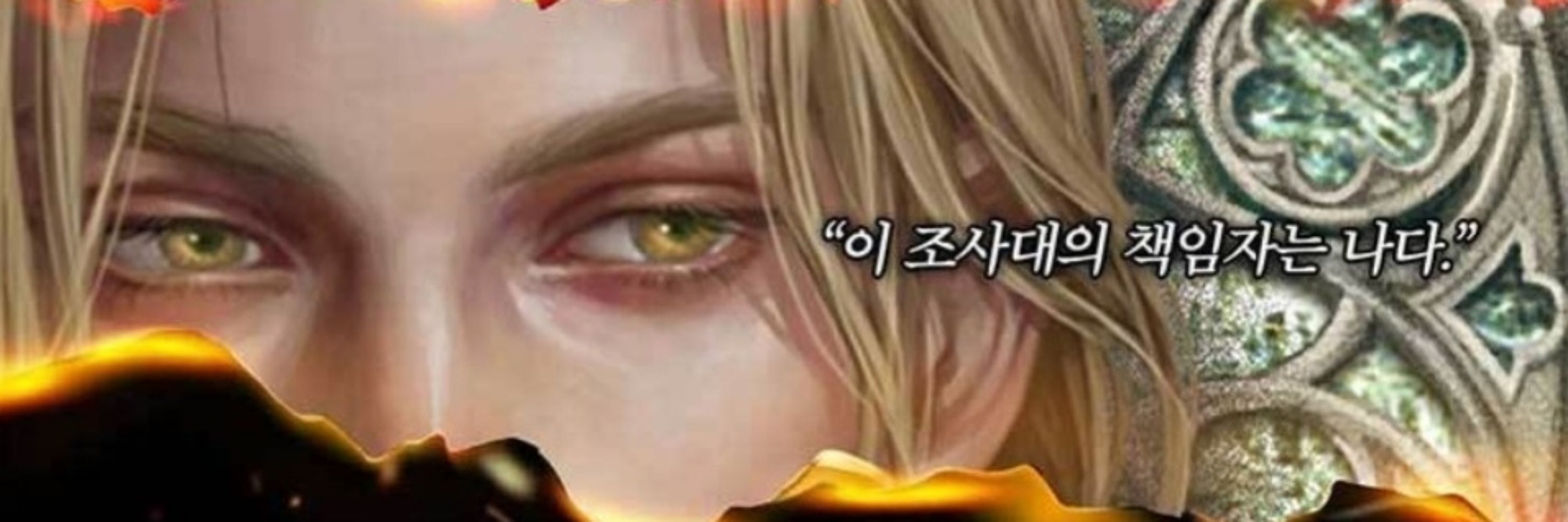 만월