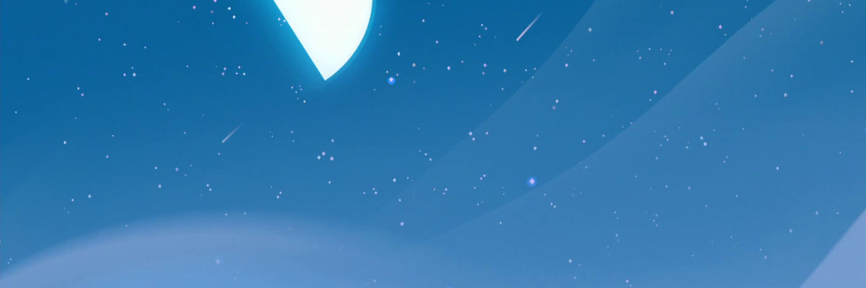cosmicsupernora