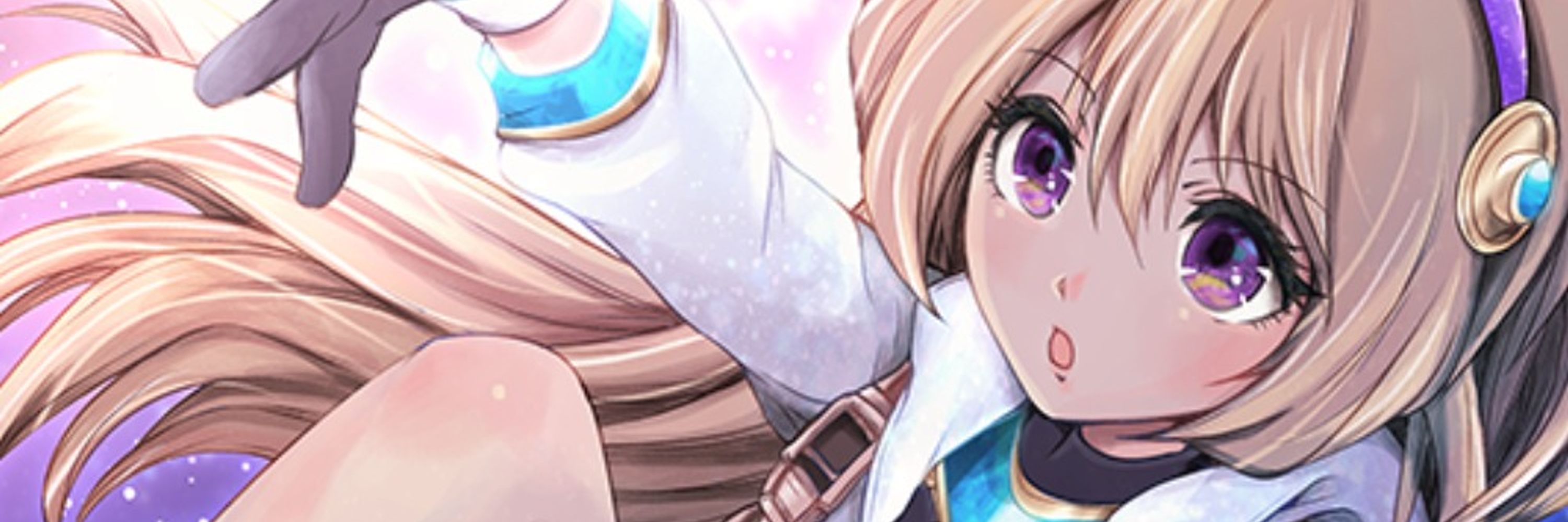 Profile banner