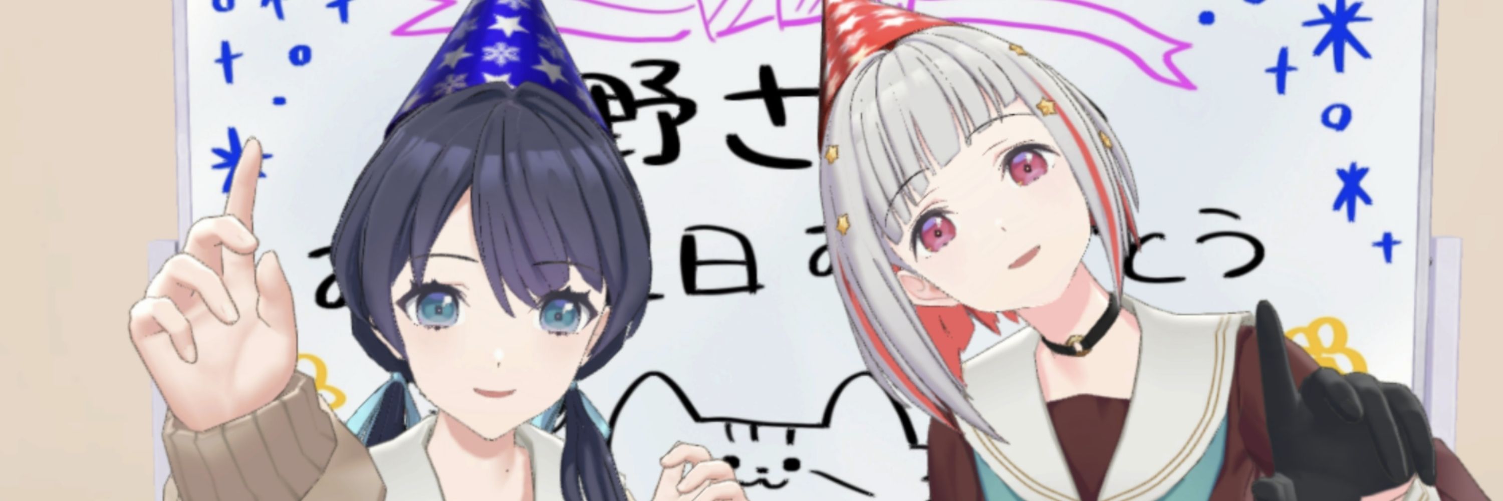 まきちょ/IKE