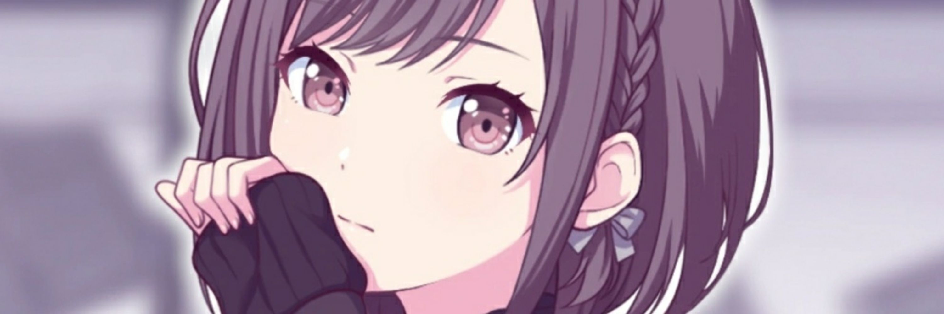 ダンアル
