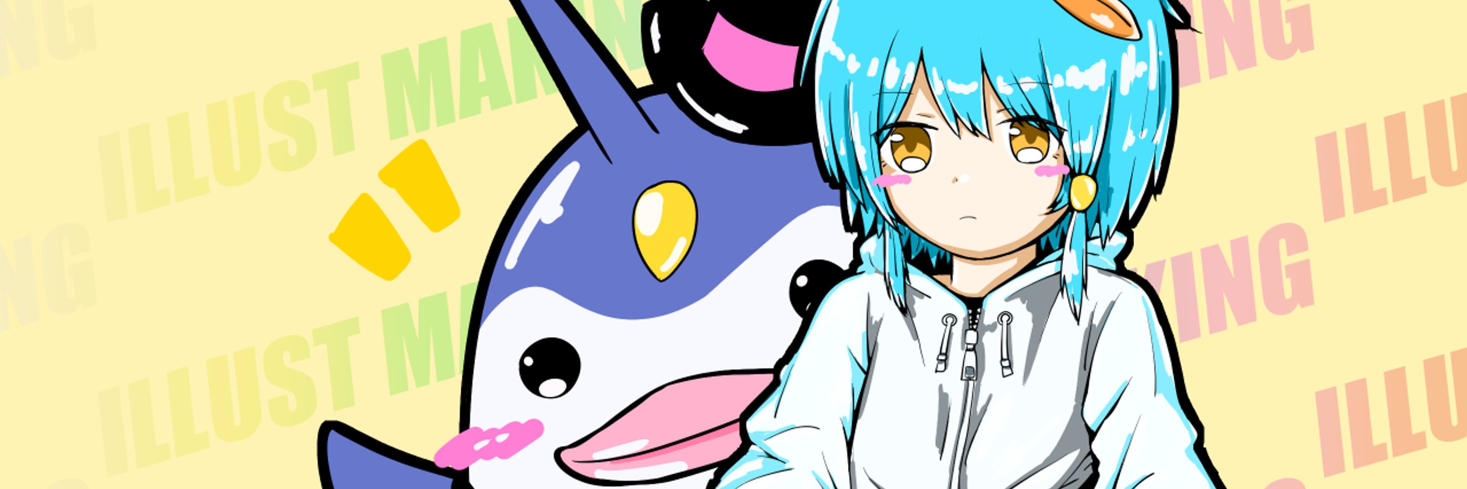 //よぐり