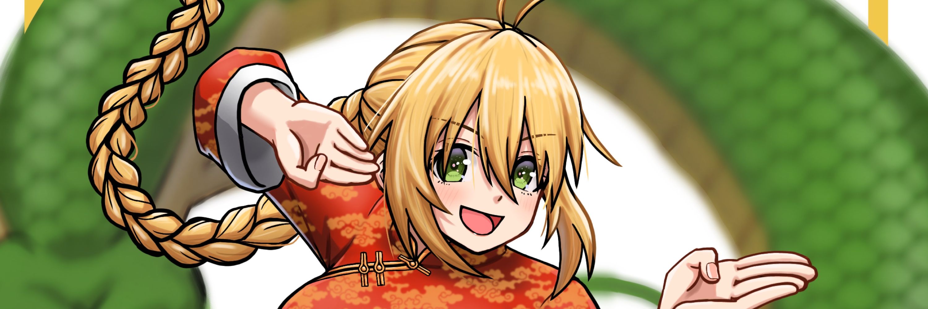 やまさ