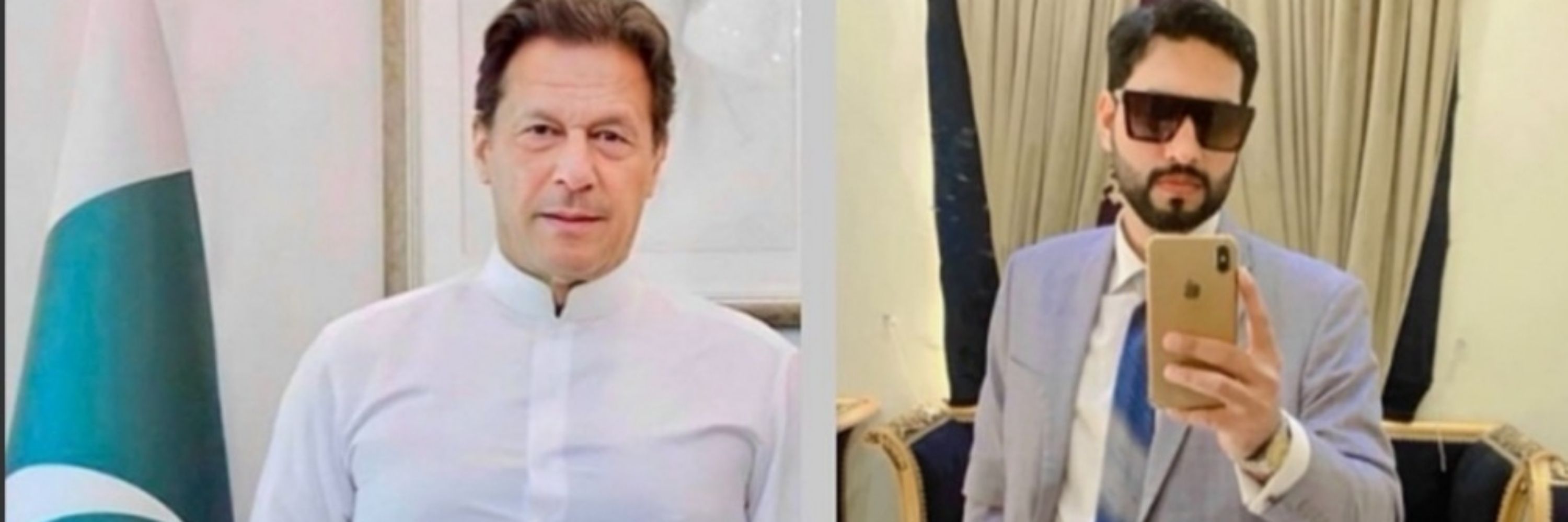 Ch Shahid Hassan
