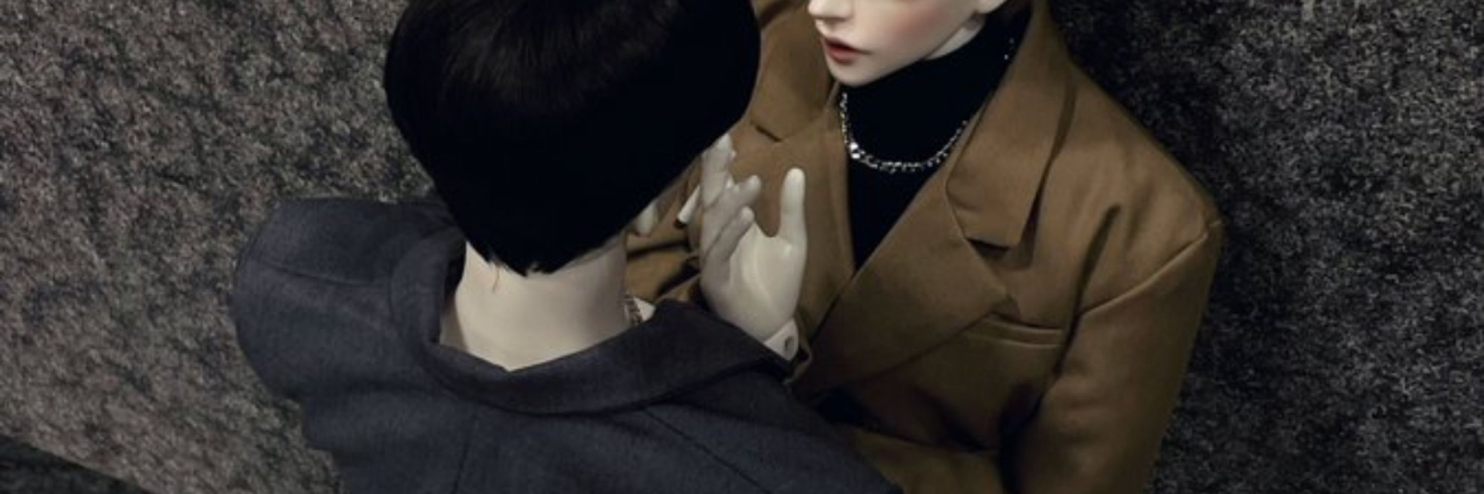 내꺼MINE