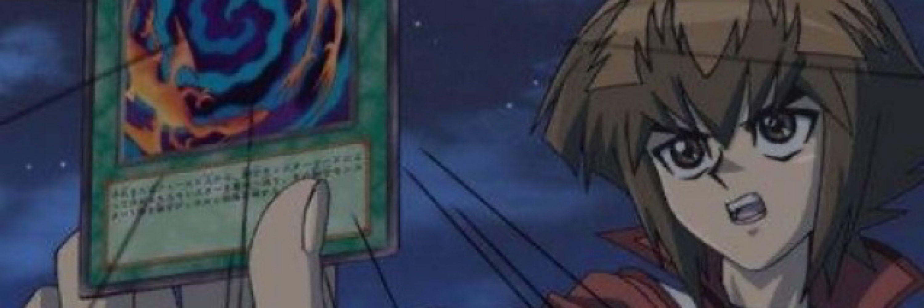 クマ