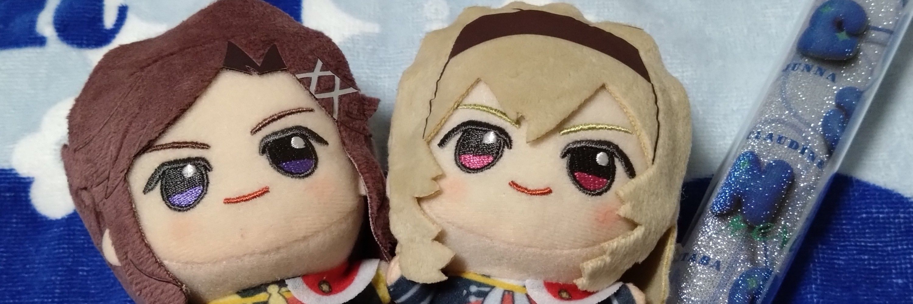 きらり