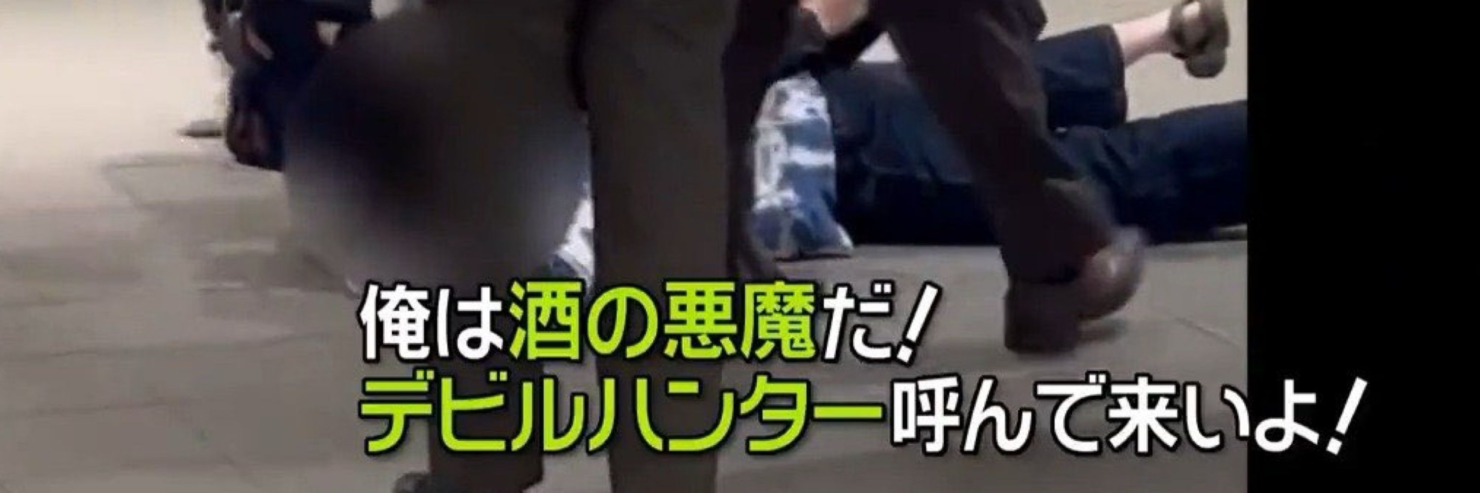 ぽす