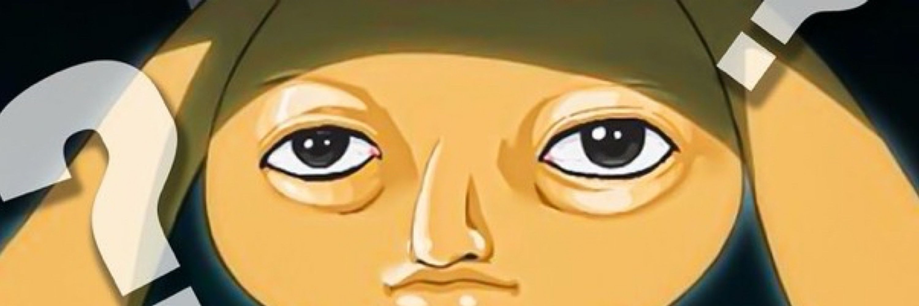 퍄르뮹