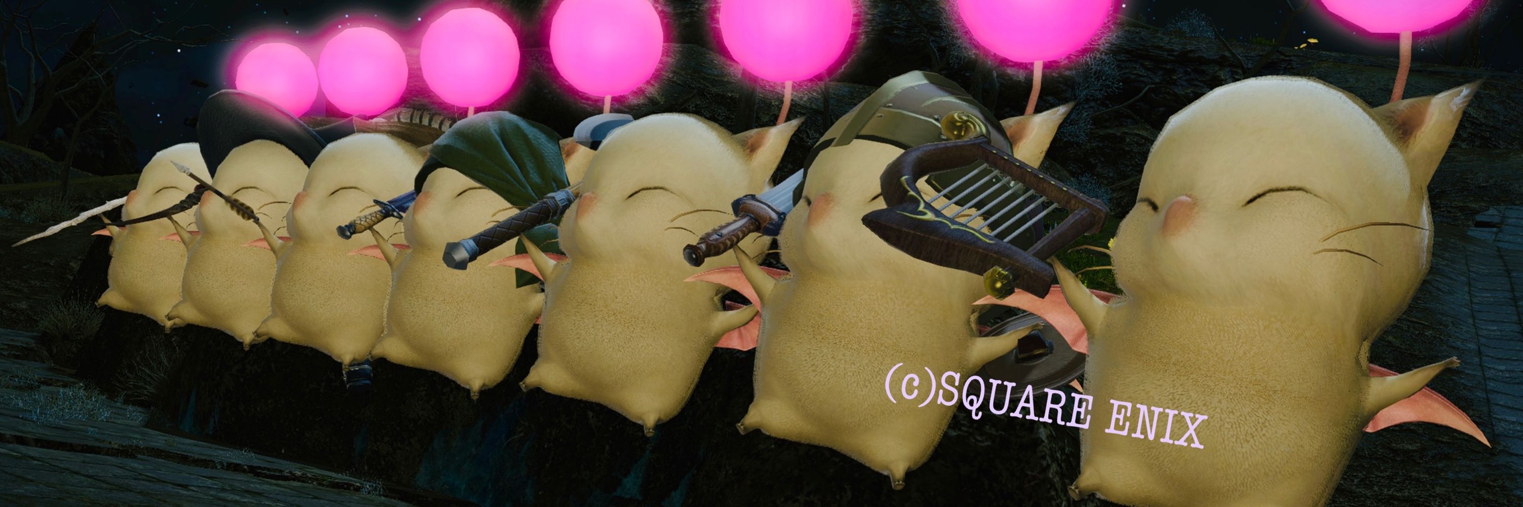 きゆるん