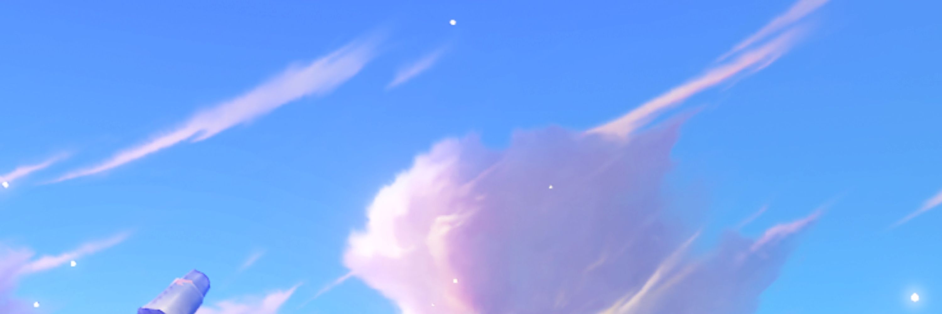 やひと