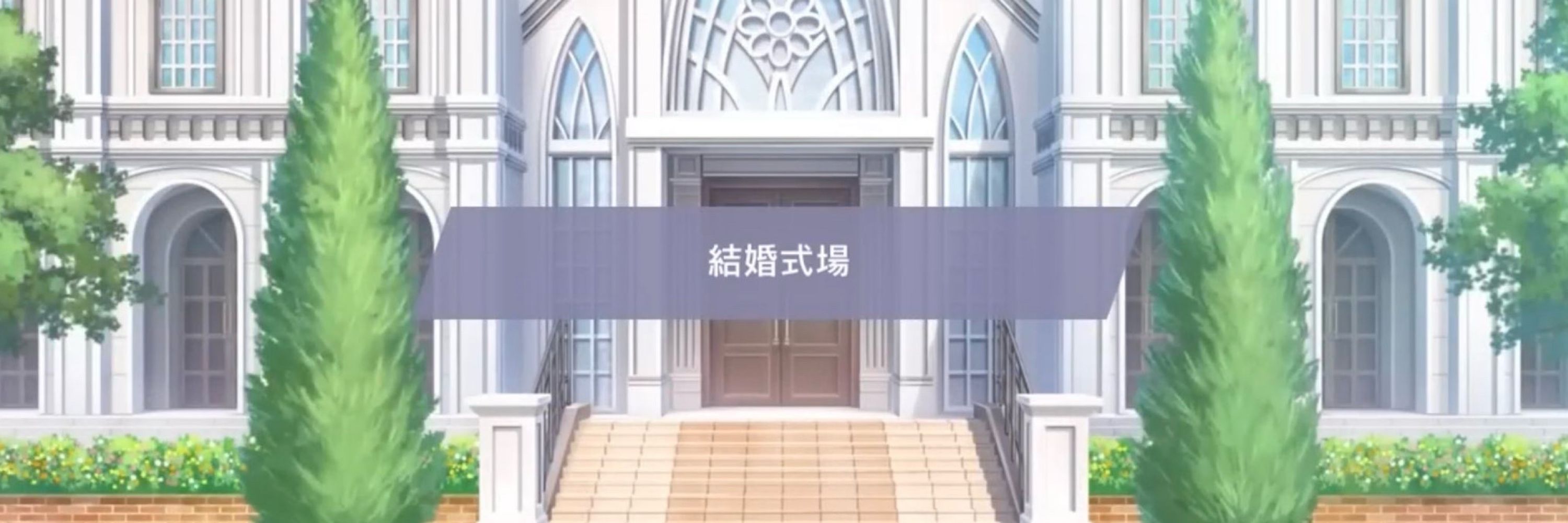 さかな