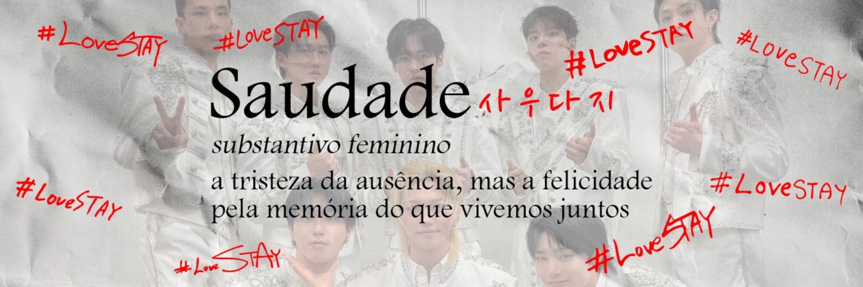 venuz_aio ♡ VIU O SKZ!