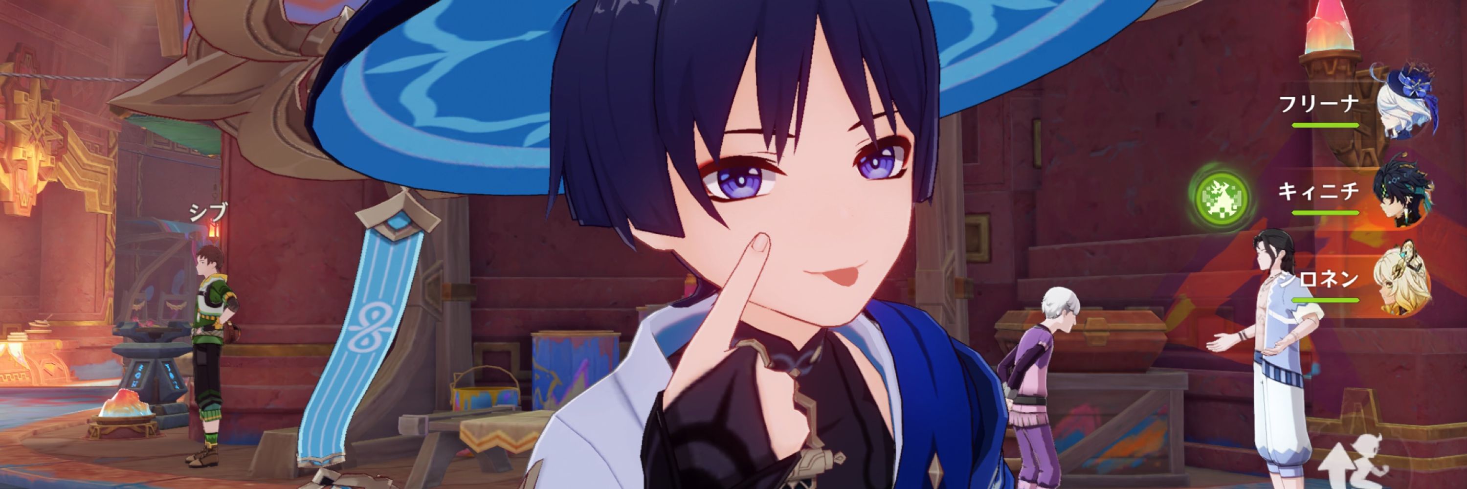 ねごと