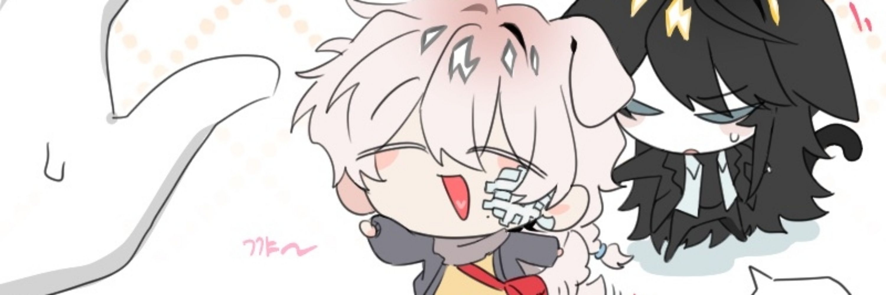 고자