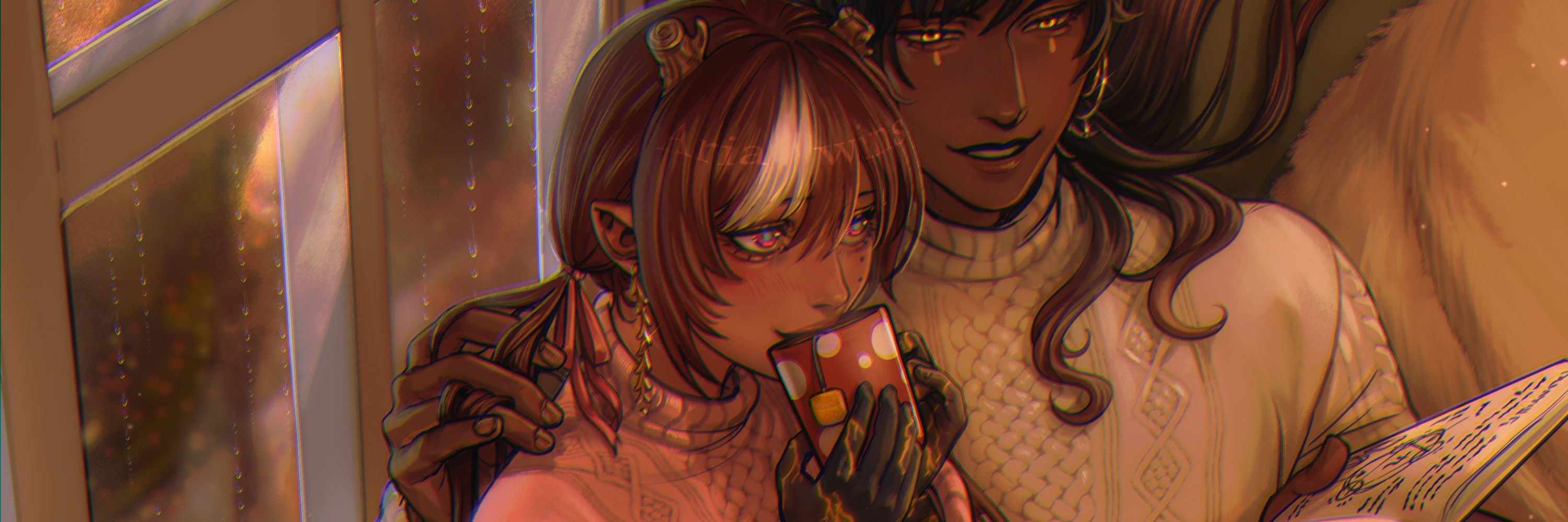 Aria