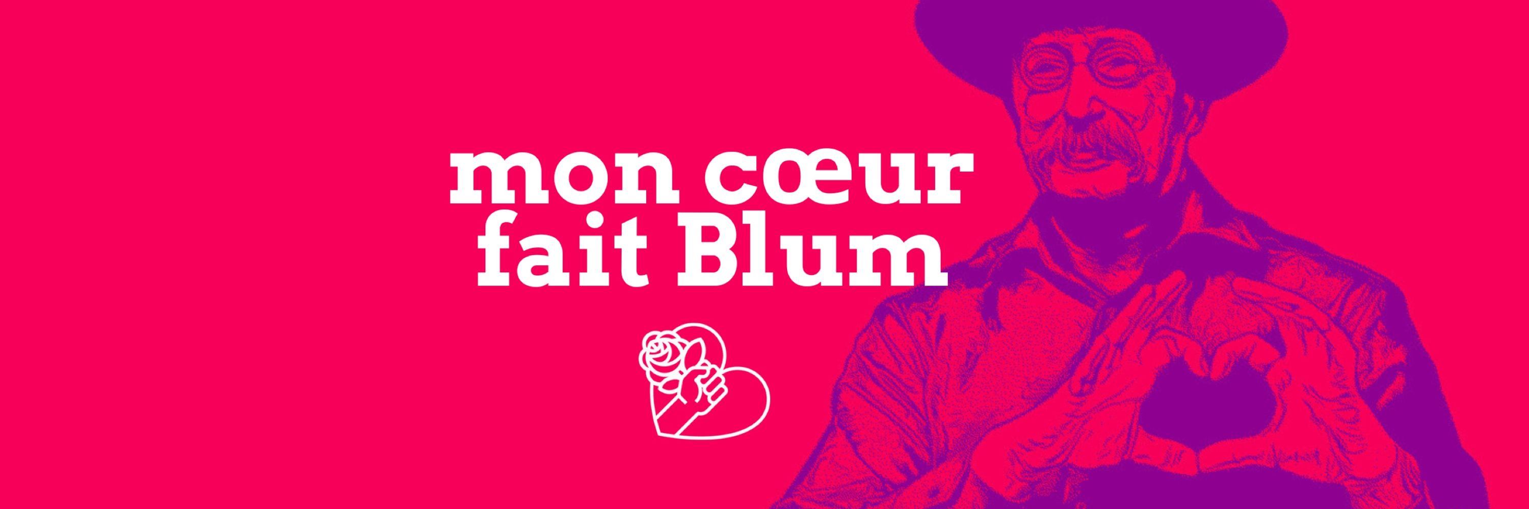 Parti Socialiste de Palaiseau