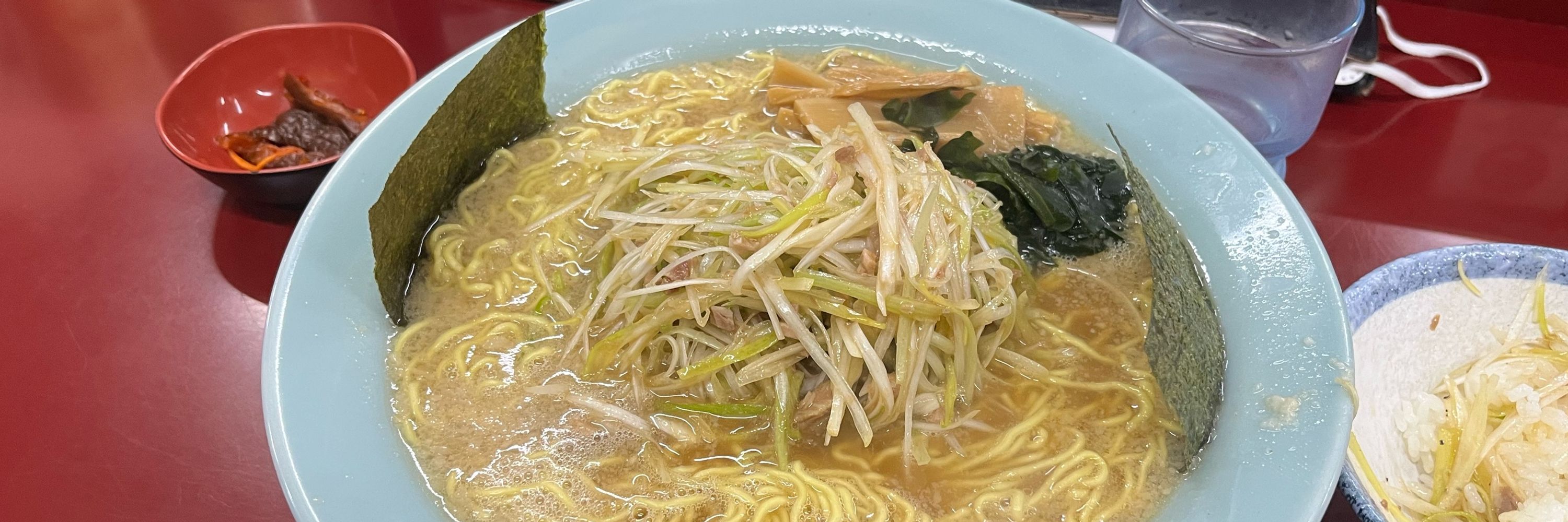 ねぎラ