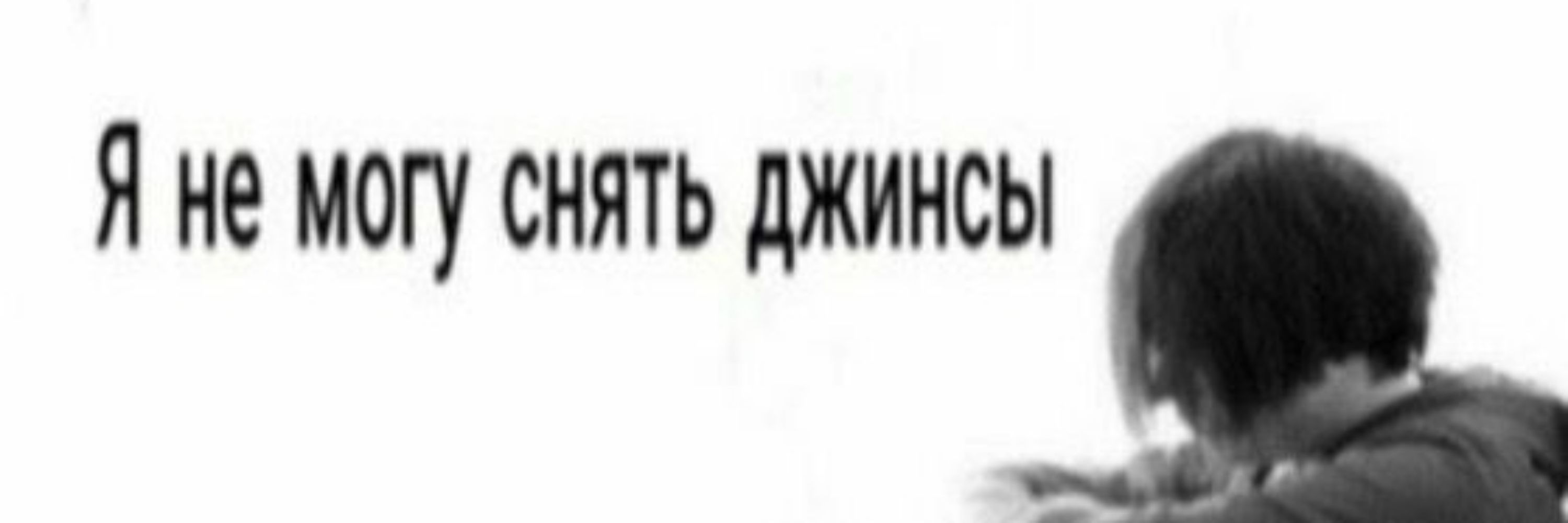 Erichek