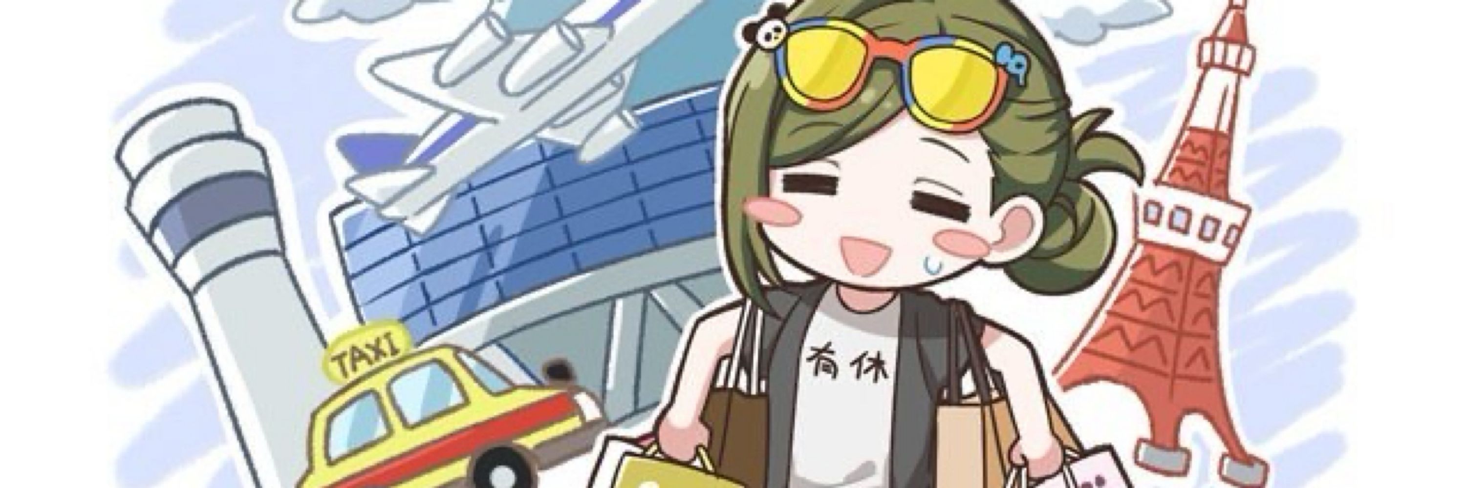 ハラピットちゃん