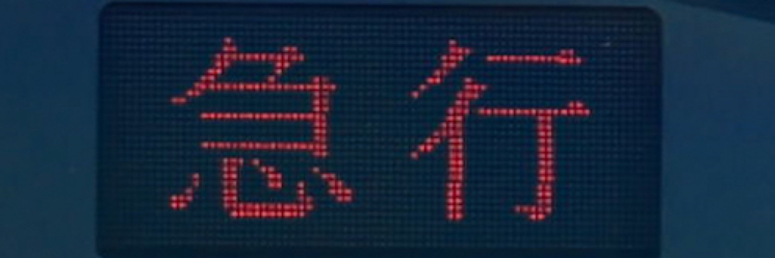 そうぽん