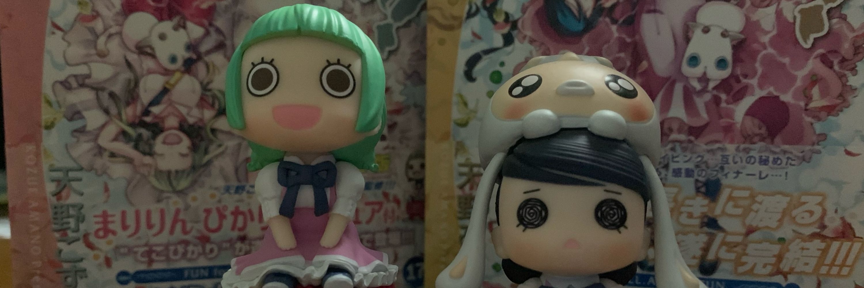 てんちゃん∴