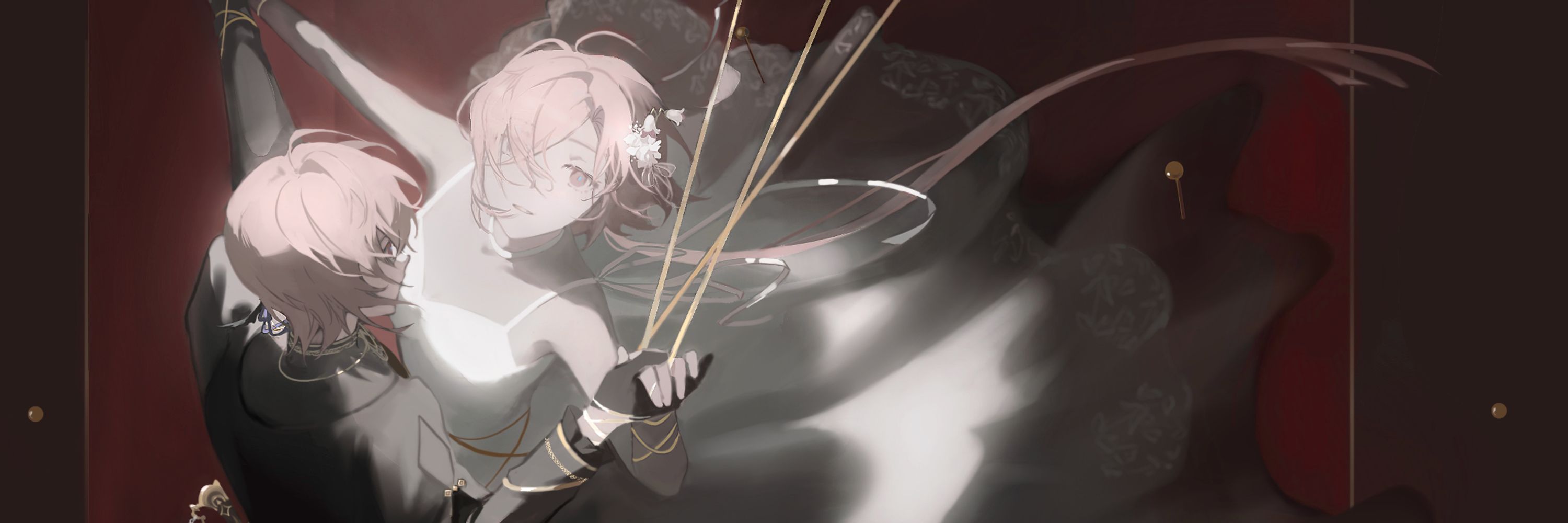Reiu