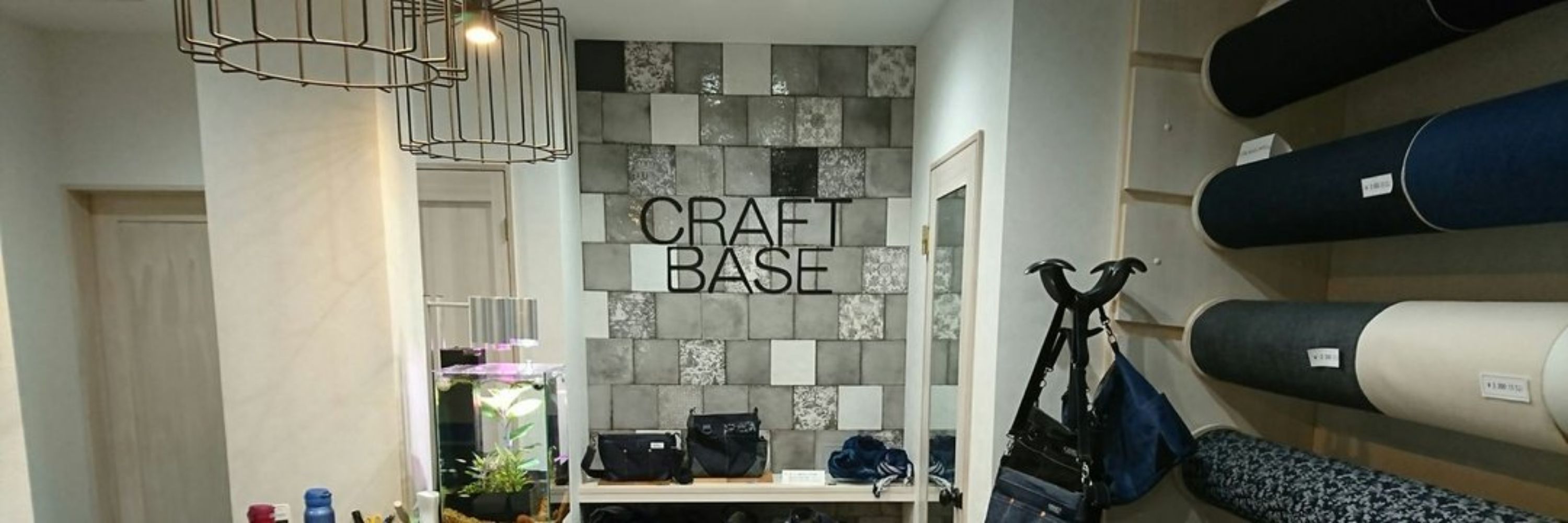 CRAFTBASE
