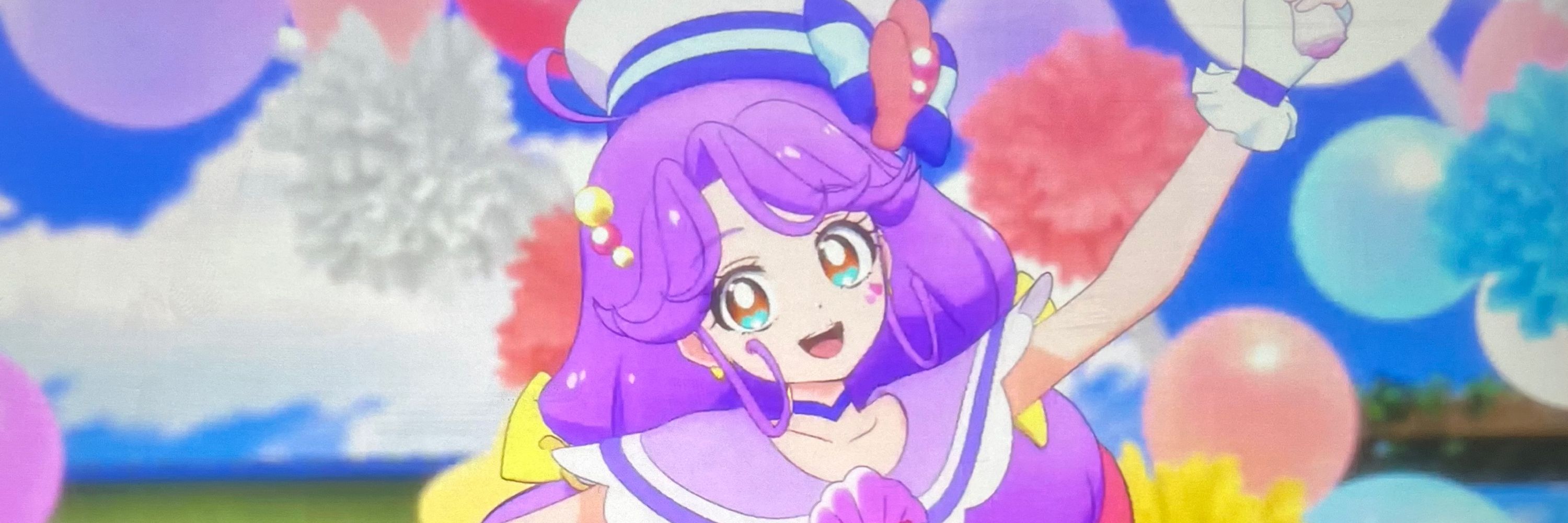 ssk