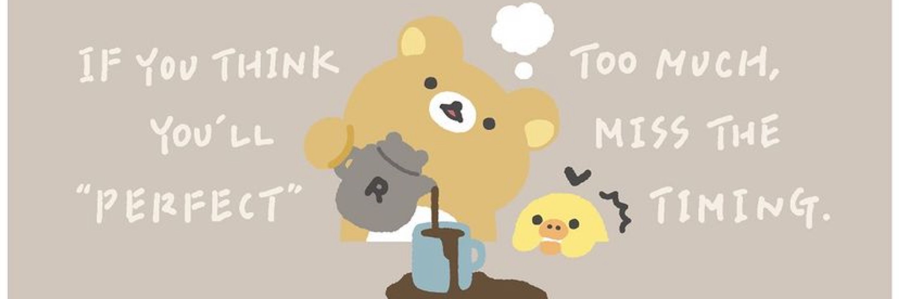 さとる。