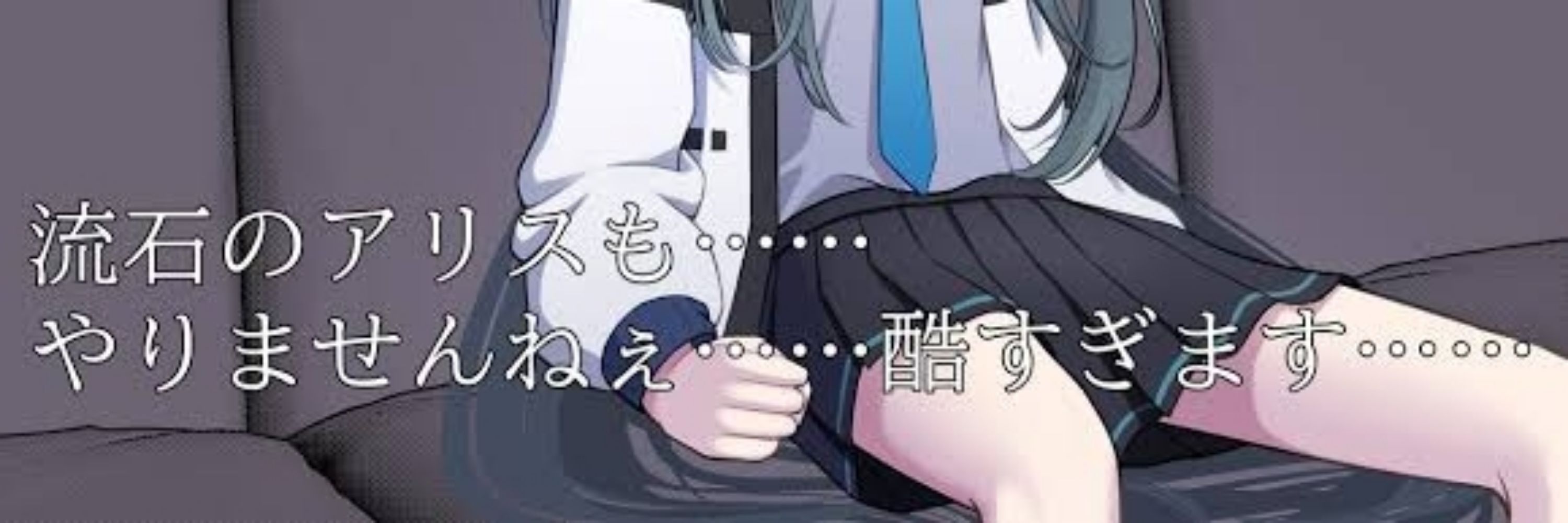 たかだかいと