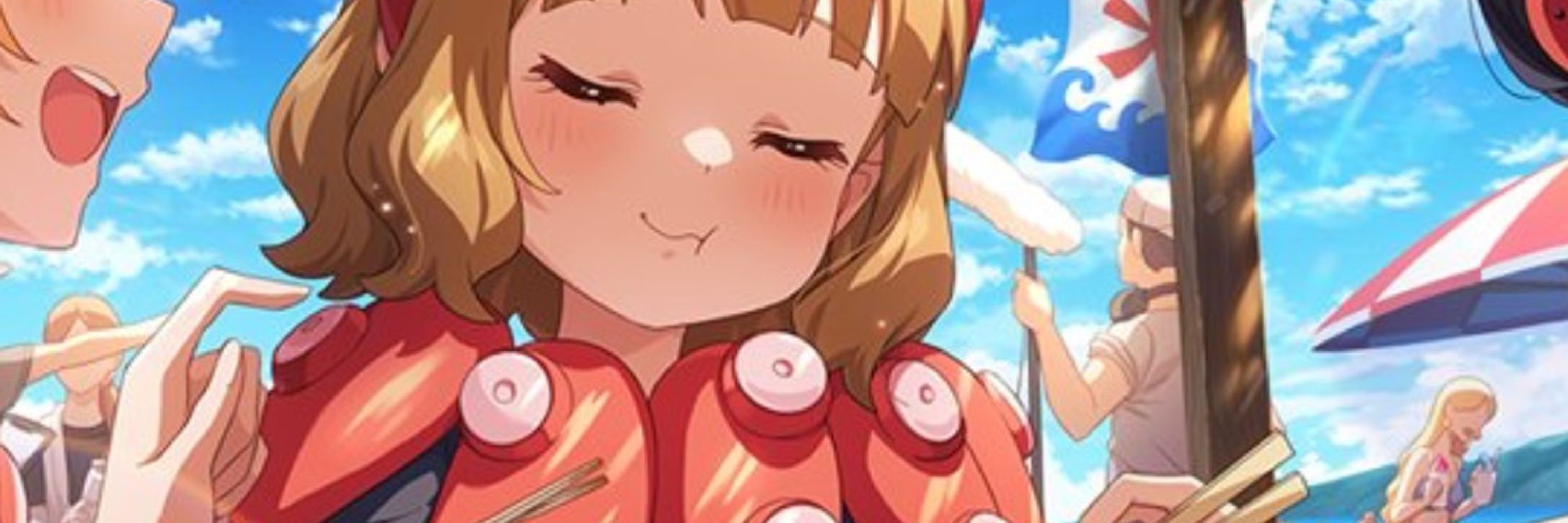 ちょろりさま