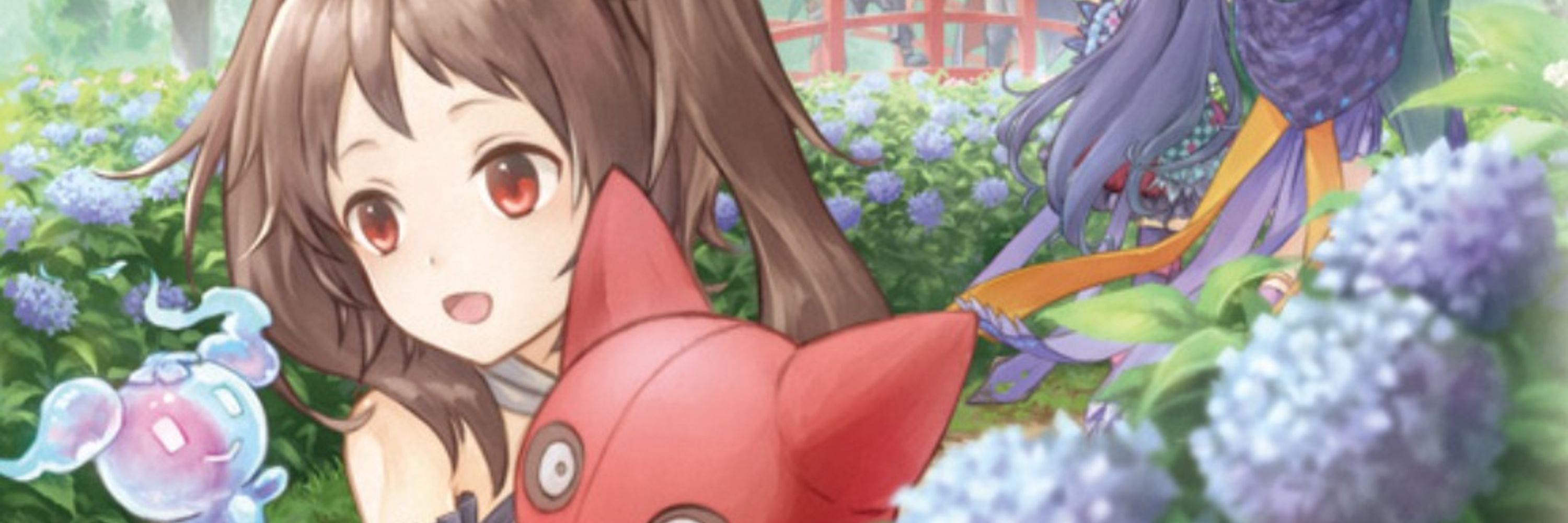 あざれ