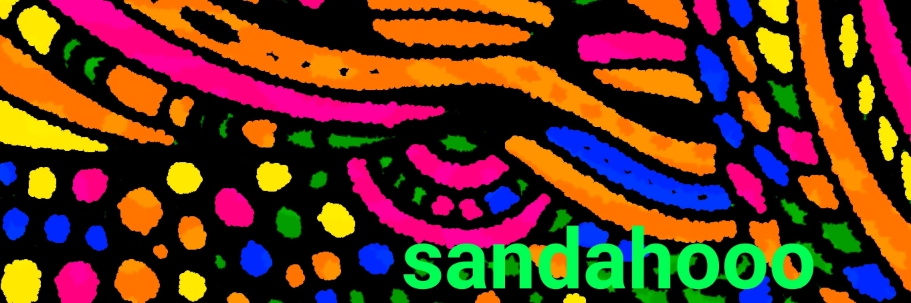 サンダホー